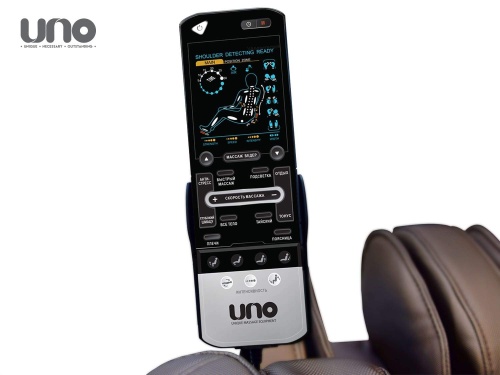Массажное кресло UNO One UN367 business Brown