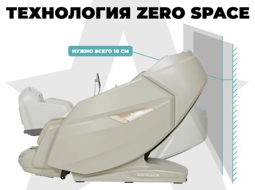 Массажное кресло FUJIMO EXCELSIOR Бежевый